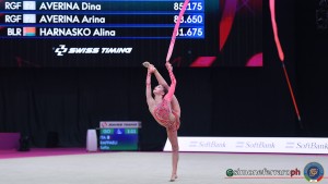 rg q raffaeli sofia ita foto simone ferraro sfa 4389 copia